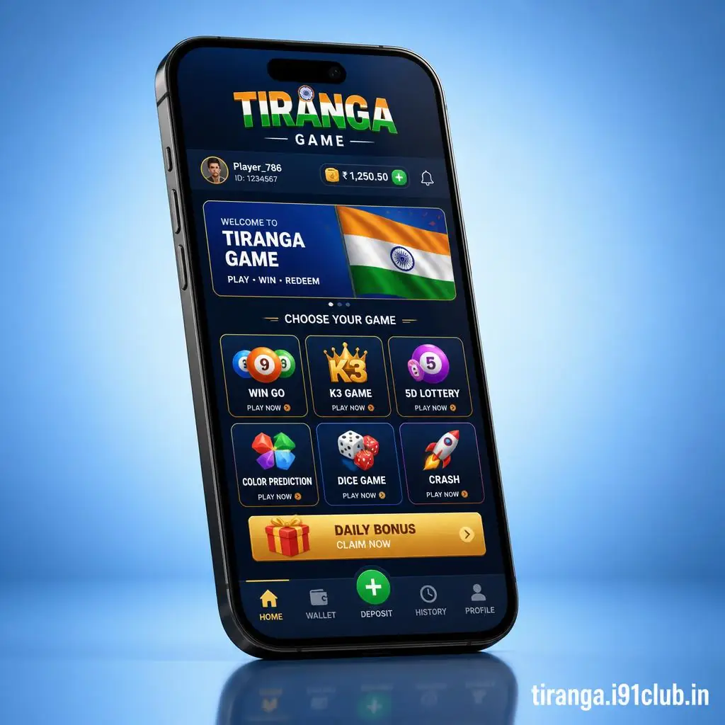 Tiranga Game