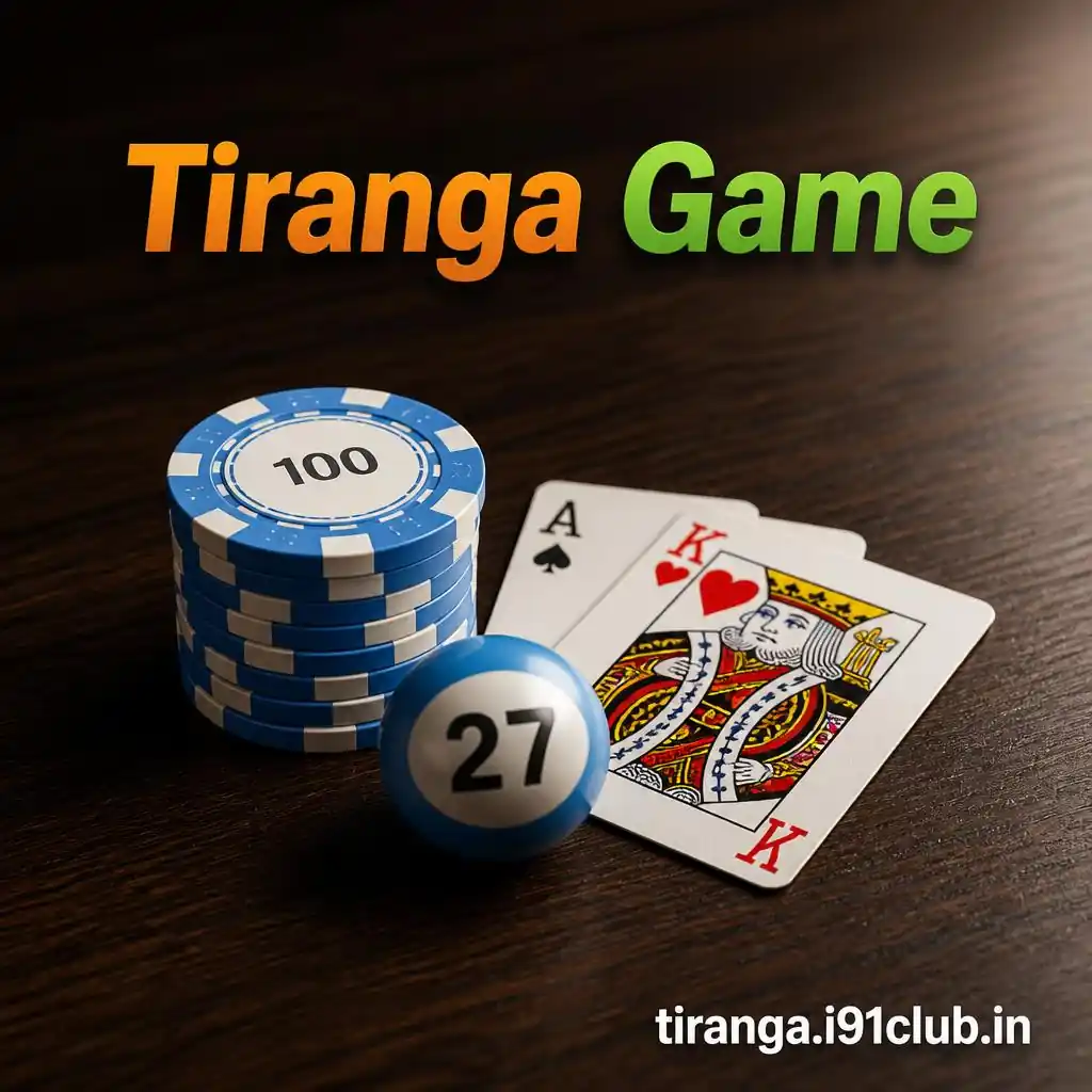 Tiranga Game